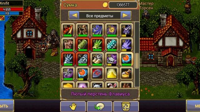 Заточка без знаков Warspear Online смотреть онлайн