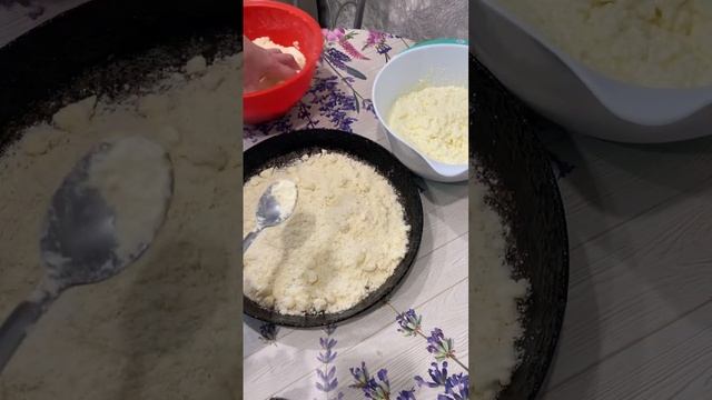 Насыпной пирог с творогом!#тортпирогтворожный#десерткчаю#рецепт#