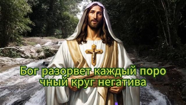 🛑 ХВАТИТ ПРЫГАТЬ! ВАМ НУЖНО ДЕЙСТВОВАТЬ СЕЙЧАС! БОГ ПОСЛАЛ ЭТО СООБЩЕНИЕ, ЧТОБЫ БЛАГОСЛОВИТЬ ВАС! смотреть онлайн