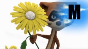 Уроки французского для детей #      Алфавит