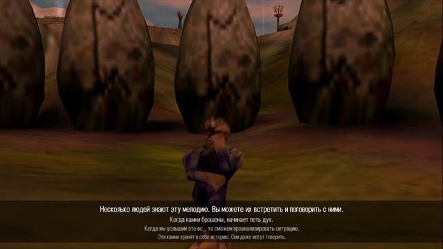 Black And White - (7) прохождение острова 2, строим чудо, решаем музыкальную головоломку смотреть онлайн