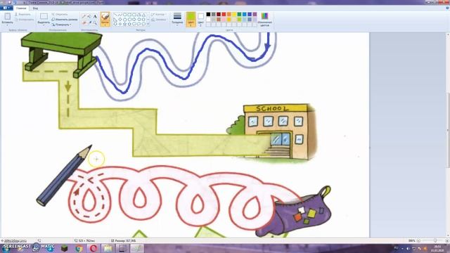 гдз по Англ яз 1 класс РТ стр.23 Ваулина, Дули смотреть онлайн