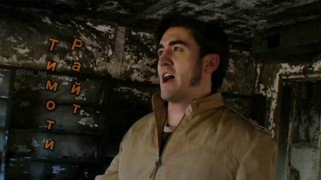 Импро+Шершни смотреть онлайн