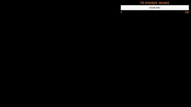 Играем в игры андроид