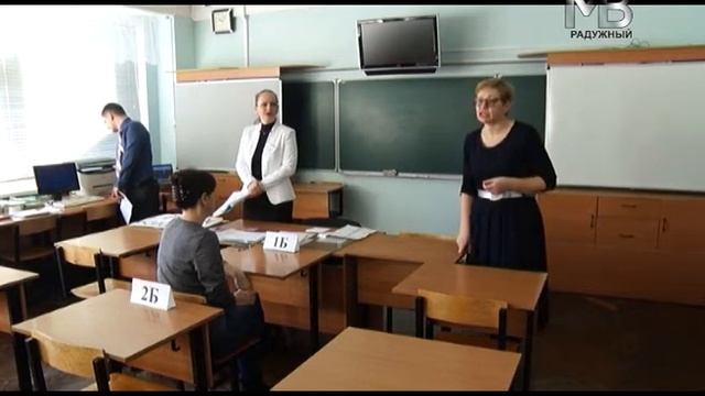 ЕГЭ для родителей. смотреть онлайн
