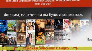 Как выучить английский до уровня носителя языка