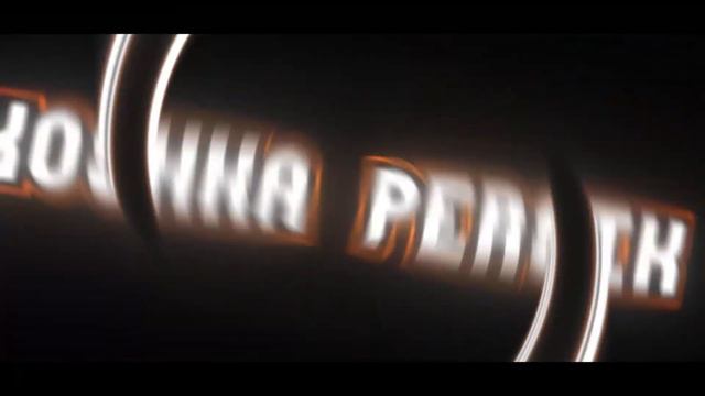 video 14 смотреть онлайн