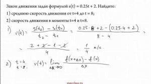 ГДЗ Алимов 10-11 класс. Задание 779 - bezbotvy