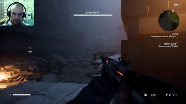 Terminator Resistance Прохождение, Часть 6 смотреть онлайн