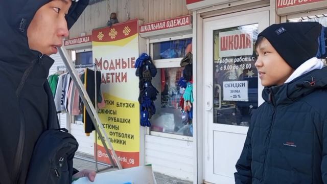 Орчул/ав (переведи/получи). Проверка жителей Элиста на знание Калмыцкого языка. смотреть онлайн