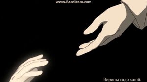 Песня (Конфета и цепи ! )