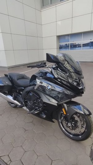 bagger K1600