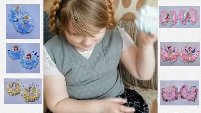 Примеряем банты🎀в школу смотреть онлайн