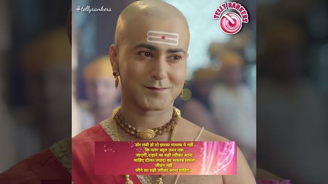 Tenali Rama VijayMantra -5 | Tenali Rama YouTube Shorts | TELLY RANKERS смотреть онлайн