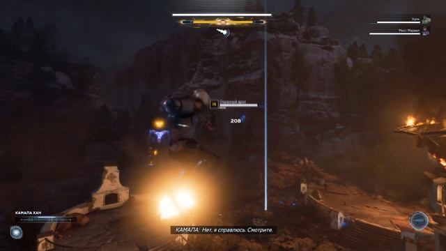 Marvel's Avengers Железный Человек Сюжет на максимальной сложности #06 смотреть онлайн