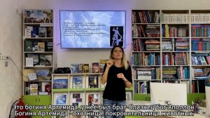 Легенды и мифы Крыма