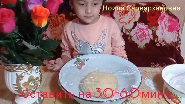 Кук сомса.Узбекская самса.Кок самса.