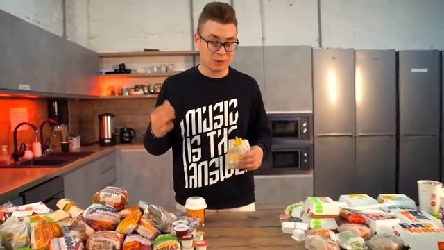 Макдональдс VS Бургер Кинг ЧЕЛЛЕНДЖ!
