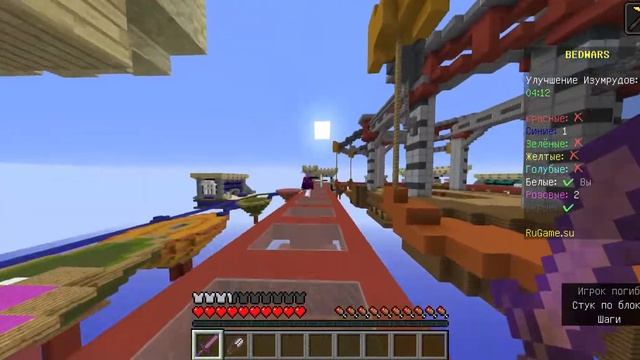 MineCraft | Мини-игры, школьники и прочее :D | Pi Vasik смотреть онлайн