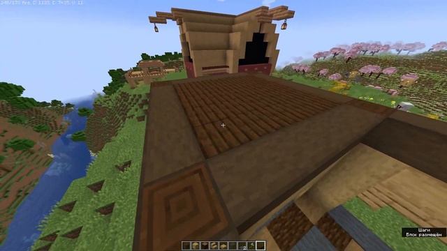 обучение моих домов! || minecraft || смотреть онлайн