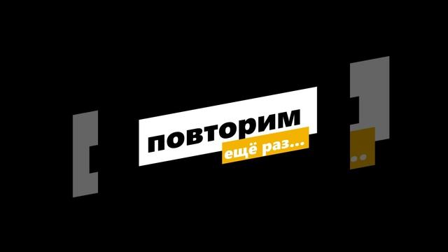 1 часть. Энн Хаттэвэй. Английский за 5сек. #Shorts смотреть онлайн