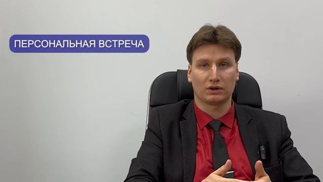 Адвокат Волков Павел Петрович