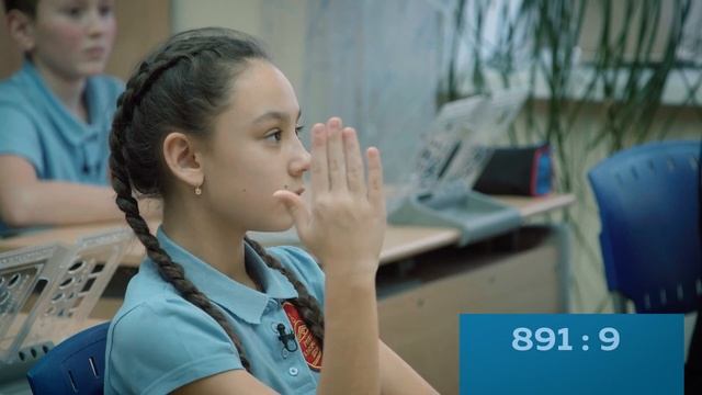 Арифметика  Устный счёт  5 класс 1080p смотреть онлайн