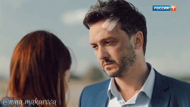 Паромщица / Надя и Максим - Мне нравится смотреть онлайн