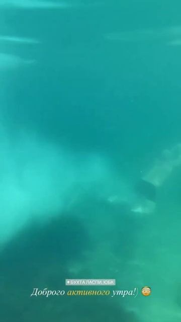 Крым сегодня / Крым 2021 / Черное море смотреть онлайн