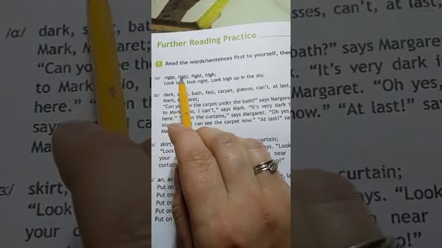 13.04.2022 Английский язык, 3 класс смотреть онлайн