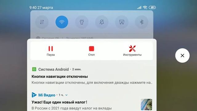 Школьник матерится и ник у чела просто матершиный смотреть онлайн