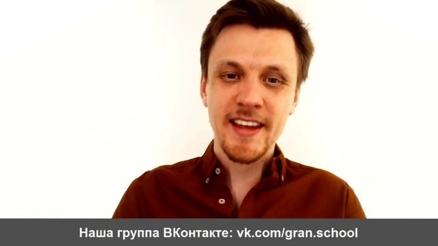 Какую школу выбрать? Может ли школа раскрыть гениальность ребенка? смотреть онлайн