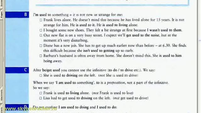 in use grammar видеоурок 61 смотреть онлайн