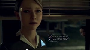 Лучшие игры на PS4 часть 1.