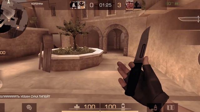 Напы с другом против агро школьника 😁 смотреть онлайн