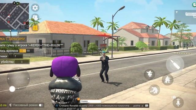 сумка с деньгами 2 ак в GCO смотреть онлайн