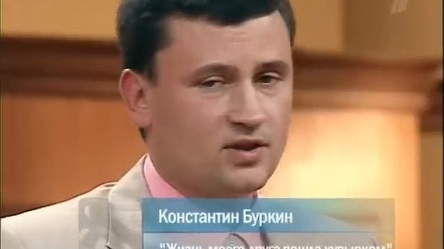 Федеральный судья выпуск от 2011 01 14