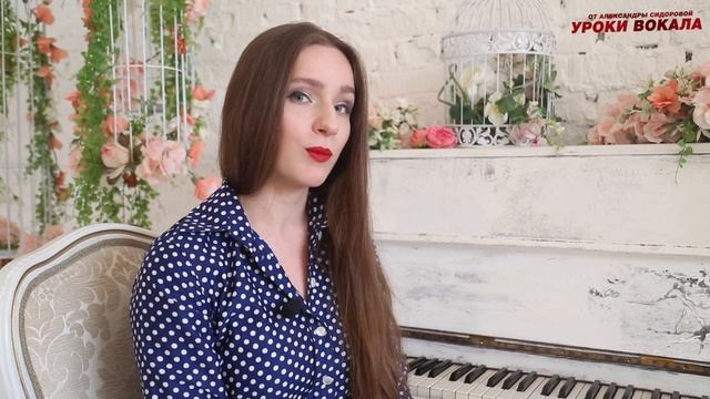 Московская школа вокала. смотреть онлайн