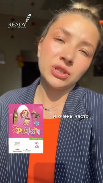 #spotlight2 #репетиторпоанглийкому #гдзspotlight #английскийвшколе#спотлайт #гдзспотлайт #student