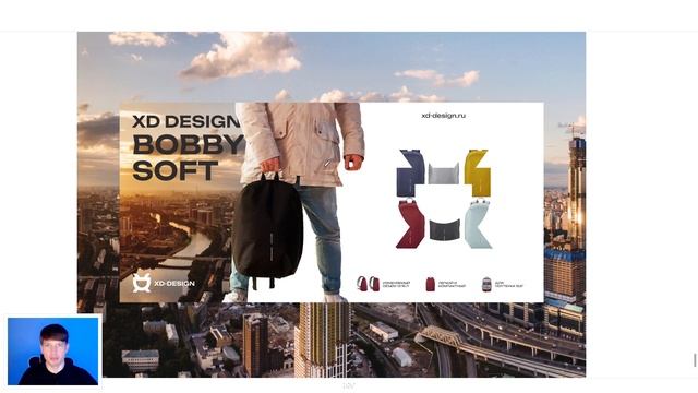 Портфолио дизайнера 2024 смотреть онлайн