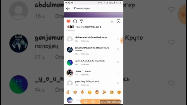 Как накрутить 500тысяч Просмотров,Комментарии и т.д. Живые просмотры. смотреть онлайн