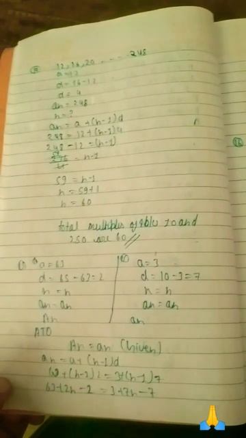 Class 10 ka mathematics ka chapter 5 ka 9,10,11,12,13,14,15,16,17,18,19,20 full answers