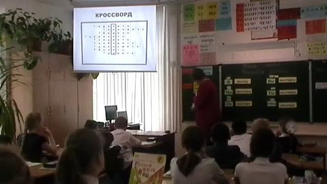 Видеоурок Артамоновой ч1