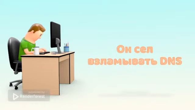 Знакомьтесь, это Макарон смотреть онлайн