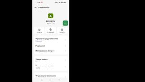 Как исправить «Невозможно использовать эту папку» 2024 |