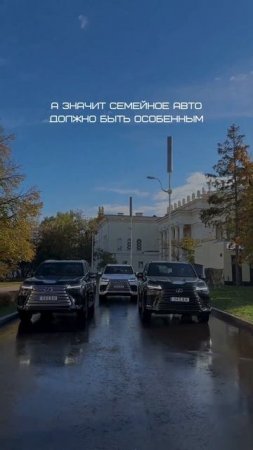 Семейное авто премиум класса — какое выбрать #автоподзаказ #bmwx5e53купить #automobile #bmwx5видео