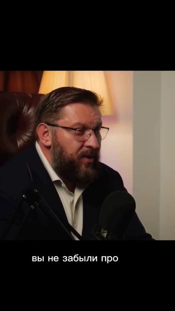 Марк Бартон. Чего не нужно делать в отношениях #shorts смотреть онлайн