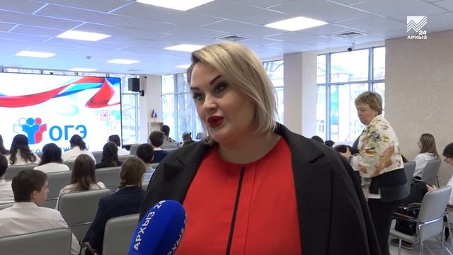 Акция «Герои компании ОГЭ» смотреть онлайн