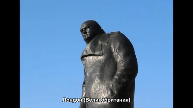 #523. Лондон (Великобритания) (супер видео) смотреть онлайн