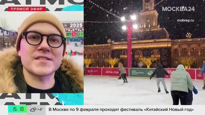 В Москве продолжают работать катки с искусственным покрытием